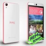 Ремонт телефона HTC Desire 400 Dual SIM