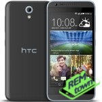 Ремонт телефона HTC Desire 620