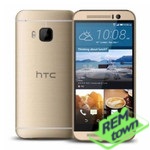 Ремонт телефона HTC One M9