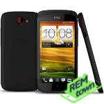 Ремонт телефона HTC One S