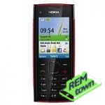 Ремонт Nokia X2-05