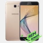 Ремонт телефона Samsung Galaxy J7 Prime