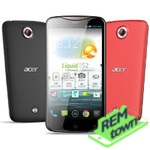 Ремонт телефона Acer Liquid S2