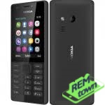 Ремонт Microsoft Nokia 230 Dual SIM