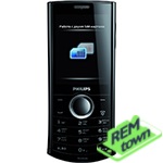 Ремонт телефона Philips Xenium X332 Mini