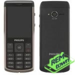 Ремонт телефона Philips Xenium X333 Mini