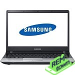 Ремонт ноутбука Samsung 300e4a