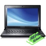 Ремонт ноутбука Samsung n102