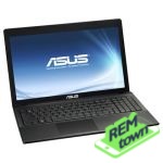 Ремонт ноутбука ASUS x55c