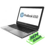 Ремонт ноутбука HP 650