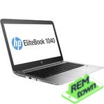 Ремонт ноутбука HP EliteBook 1040 G3