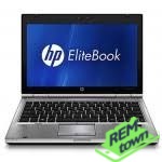 Ремонт ноутбука HP EliteBook 2560p