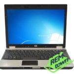 Ремонт ноутбука HP Elitebook 2540p