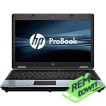 Ремонт ноутбука HP HDX X181000 Premium