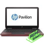Ремонт ноутбука HP PAVILION 15au000