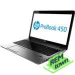 Ремонт ноутбука HP ProBook 450 G0