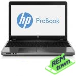 Ремонт ноутбука HP ProBook 4545s