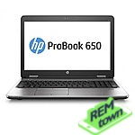 Ремонт ноутбука HP ProBook 650 G2