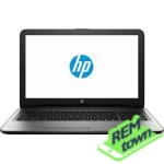 Ремонт ноутбука HP Spectre XT 132300