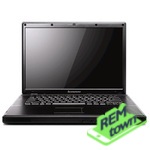 Ремонт ноутбука Lenovo 3000 N500