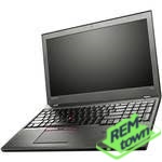 Ремонт ноутбука Lenovo THINKPAD W550s