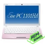 Ремонт ноутбука ASUS Eee PC X101CH