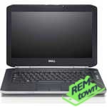 Ремонт ноутбука Dell Latitude E5520