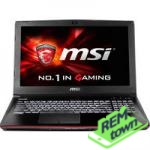 Ремонт ноутбука MSI GT60 2PE Dominator 3K Edition