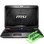 Ремонт ноутбука MSI GT702OK Workstation