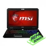 Ремонт ноутбука MSI gt70 0ng
