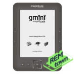 Ремонт Gmini MagicBook S702