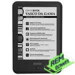 Ремонт Onyx BOOX Vasco Da Gama