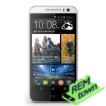 Ремонт HTC Desire 616 Dual SIM