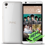 Ремонт HTC Desire 626