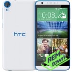 Ремонт HTC Desire 820G+