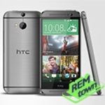 Ремонт HTC One M7