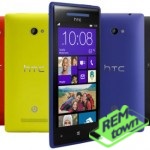 Ремонт HTC Windows Phone 8X