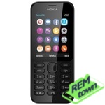 Ремонт Nokia 222 Dual SIM