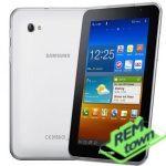 Ремонт Samsung Galaxy Tab 2 10.1 P5100/P5110