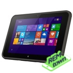 Ремонт HP Pro Tablet 10 EE G1