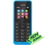 Ремонт Microsoft Nokia 105