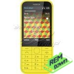 Ремонт Microsoft Nokia 225