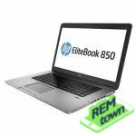 Ремонт HP EliteBook 850 G1
