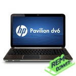Ремонт HP PAVILION DV61100