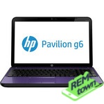 Ремонт HP PAVILION DV63100
