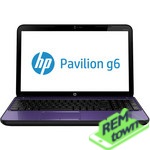 Ремонт HP PAVILION g61200