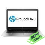 Ремонт HP ProBook 4530s