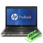 Ремонт HP ProBook 6460b