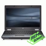 Ремонт HP ProBook 6540b
