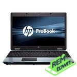 Ремонт HP ProBook 6555b